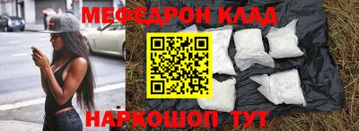 герыч Тара
