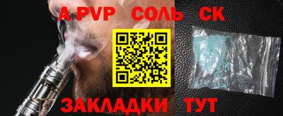 MDMA Premium VHQ Донецк