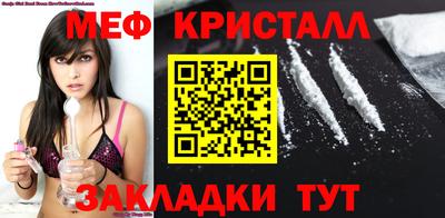 MDMA Premium VHQ Донецк