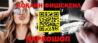 MDMA Premium VHQ Донецк