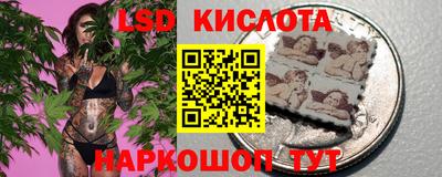 герыч Дубна