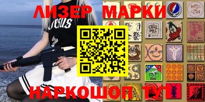 MDMA Premium VHQ Донецк