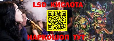 герыч Дубна