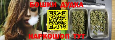 MDMA Premium VHQ Донецк