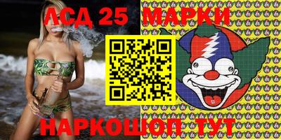 СК Донской