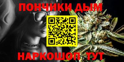 герыч Дубна