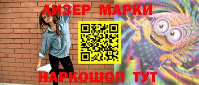 герыч Дубна
