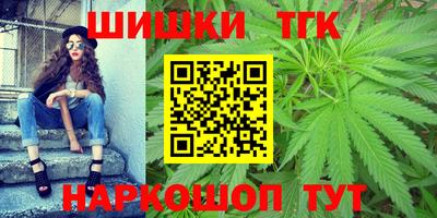 MDMA Premium VHQ Донецк