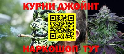 герыч Дубна