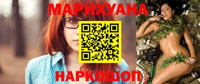 герыч Дубна