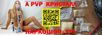 MDMA Premium VHQ Донецк