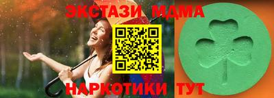 герыч Дубна