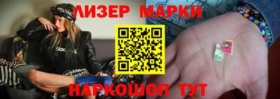 герыч Дубна