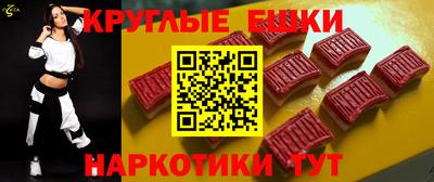 СК Донской