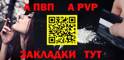 СК Донской