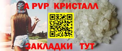 MDMA Premium VHQ Донецк