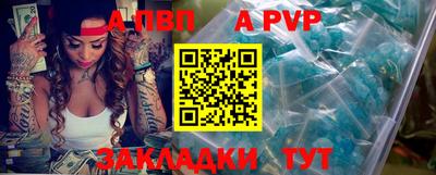 СК Донской