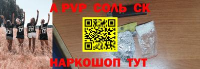 MDMA Premium VHQ Донецк