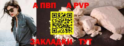 MDMA Premium VHQ Донецк