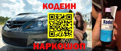 MDMA Premium VHQ Донецк
