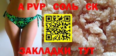 MDMA Premium VHQ Донецк