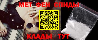 СК Донской