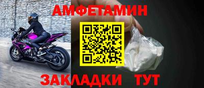герыч Дубна