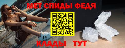 MDMA Premium VHQ Донецк