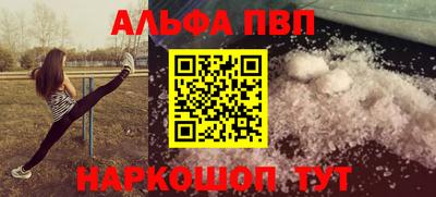 СК Донской