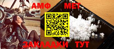 MDMA Premium VHQ Донецк