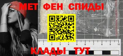 СК Донской