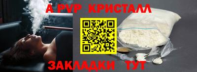 СК Донской