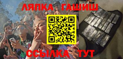 герыч Дубна