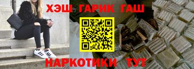 герыч Дубна