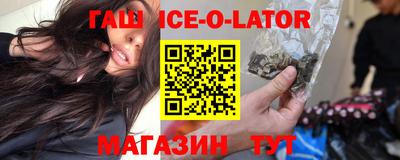 СК Донской