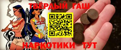 MDMA Premium VHQ Донецк