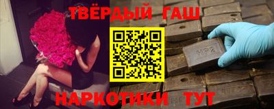 СК Донской