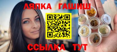 MDMA Premium VHQ Донецк