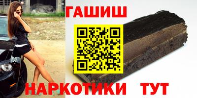 спиды Татарск