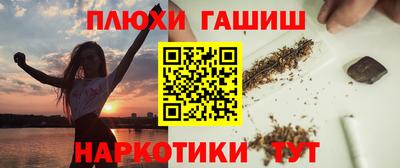 MDMA Premium VHQ Донецк