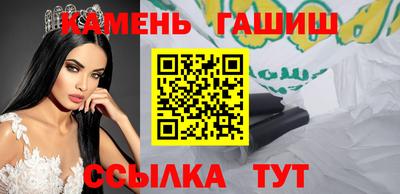 герыч Дубна