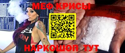 MDMA Premium VHQ Донецк