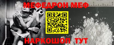 MDMA Premium VHQ Донецк