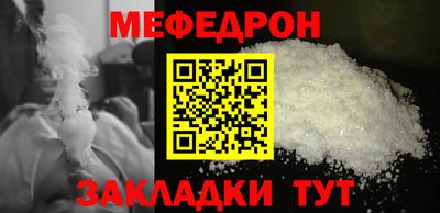 герыч Дубна