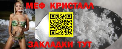 герыч Дубна