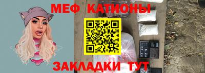 СК Донской